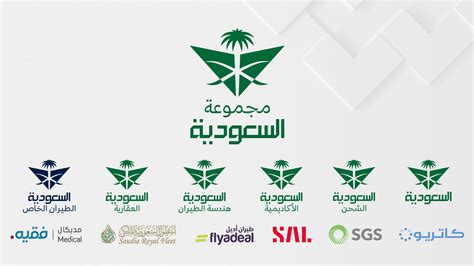 مجموعة السعودية تطلق هويتها وعصرها الجديد كمنظومة طيران متكاملة صحيفة مال