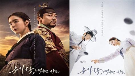 Download & Nonton Drakor Captivating the King Episode (1 - 16) END Sub Indo