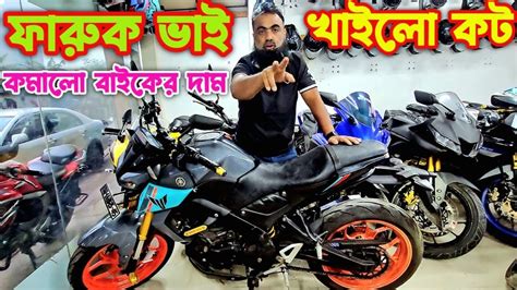 faruk vai khailo kt kmalo baiker dam youtube