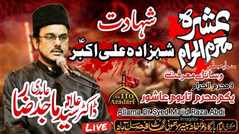 🔴live Majlisallama Dr Syed Majid Raza Abdi 9 Muharram 20231445