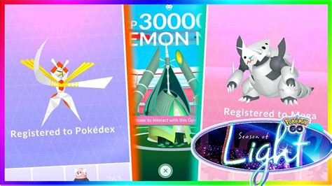 Kartana Celesteela Nuevas Incursiones Pokemon Go 2022 YouTube