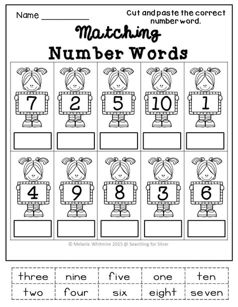 Number Word Matching Worksheets