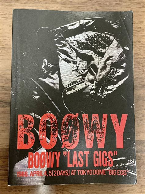 【傷や汚れあり】boowy Last Gigs バンドスコア スコア 楽譜 ボウイ 1988年tokyo Domeの落札情報詳細 ヤフオク