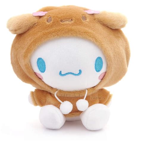 Buy Sanrio My Dear Friend Costume Plush Cinnamoroll Mocha 080727