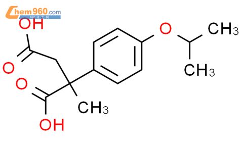 CAS No 62753 89 3 Chem960