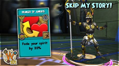 How To Beat Anubis Boss In Selenopolis Wizard101 Youtube