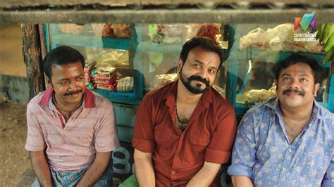 അങങന 5 കട കലബബൽ കറ Shikkari Shambhu Kunchacko boban