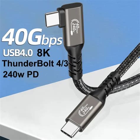 USB 4 Thunderbolt 4 Elbow USB Cable 40Gbps PD240W 5A 8K Type C Cable