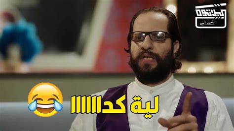 حاجات مصرية اتربينا عليها و مش فاهمين بنعملها لية لحد دلوقتي هتموت