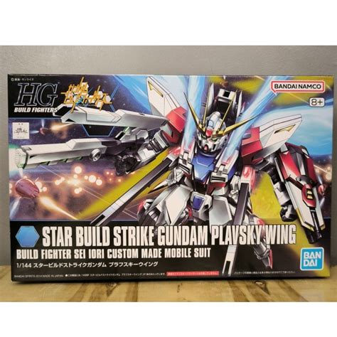 Jual HG 1 144 HGBF Star Build Strike Gundam Plavsky Wing Bandai