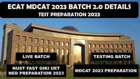 Ecat Mdcat Nd Course Course Outline Nust Fast Ned Mdcat