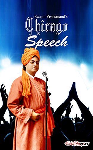 Swami Vivekanand S Chicago Speech Swami Vivekananda S Speech At World