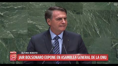 Jair Bolsonaro Es Una Falacia Decir Que La Amazonia Es Patrimonio De La Humanidad Youtube