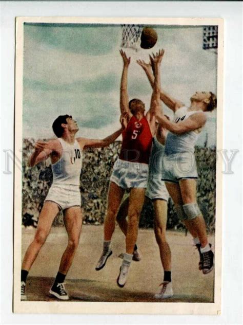 429572 USSR Basketball Photo By M Batashev 1956 Year Russian Postcard