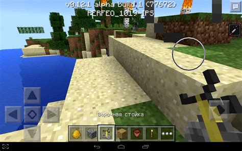 Minecraft Pe Build Youtube