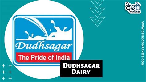 Dudhsagar Dairy Company Profile, Wiki, Dairy Products, Founder and more