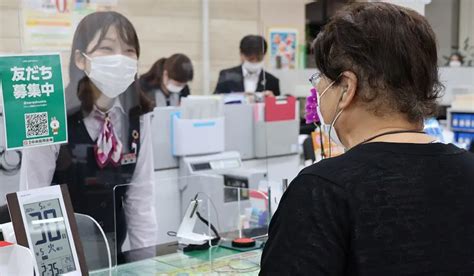 奈良中央信金、軟骨伝導補聴器の実演会 金融機関や自治体が参加 ニッキンonline