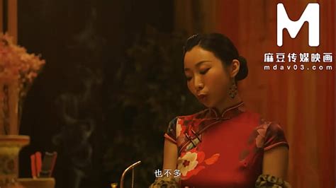 花と蛇 Search XVIDEOS