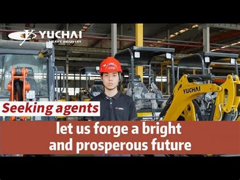 Yuchai Heavy Industry Recruiting Agency Worldwide Youtube