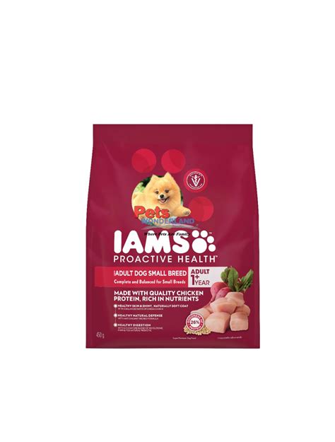 IAMS Dog Dry Food Adult Small Breed 450gm Dog Food