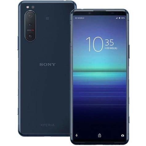 新品 Sony Xperia 5 II5G XQ AS52 Dual SIM 128GB ブルー 海外SIMシムフリー版 国際