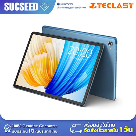 NEW Teclast P30S Tablet Wi Fi only แทบเลต 10 1 นว 4GB64GB