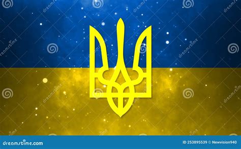 Ukrainian State Emblem On A Background Of Yellow And Blue Flag Stock