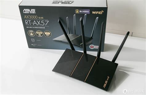 Wi Fi 6入门首选，华硕rt Ax57电竞路由器路由器什么值得买