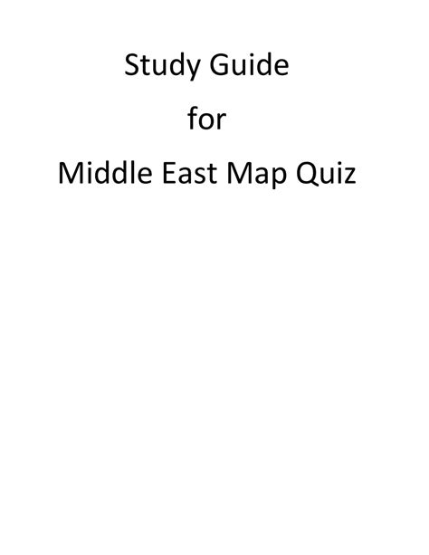 Study Guide for Middle East Map Quiz | Lecture notes Geography | Docsity