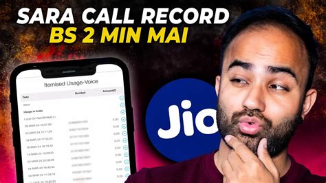 Jio Number Ki Call History Kaise Nikale Youtube