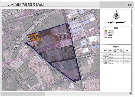 关于北京大兴区采育镇融青生态园项目控制性详细规划方案的公示（公示期30天）