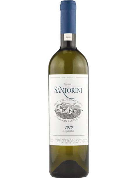 2020 Sigalas Assyrtiko Santorini