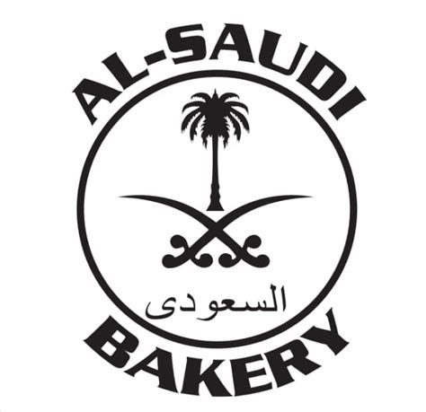 Al Saudi Bakery