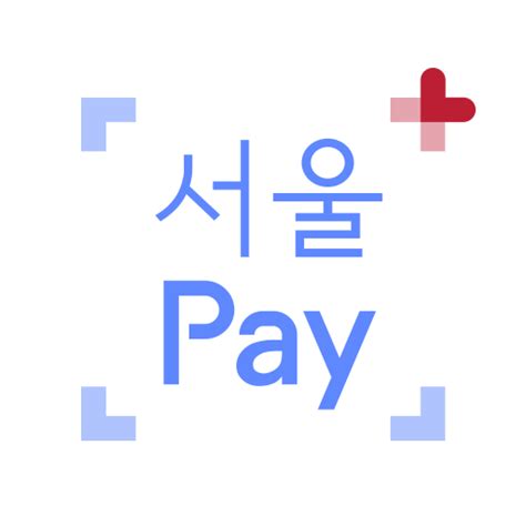 About 서울Pay 서울페이 서울페이플러스 서울사랑상품권 Google Play version Apptopia