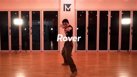 Kai Rover Whatdowwari Choreography Youtube