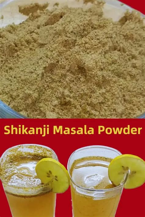 Shikanji Masala Powder Recipe Mitar Cooking