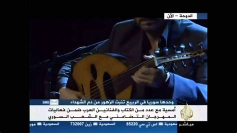 روائع نصير شمه Naseer Shamma عود Youtube