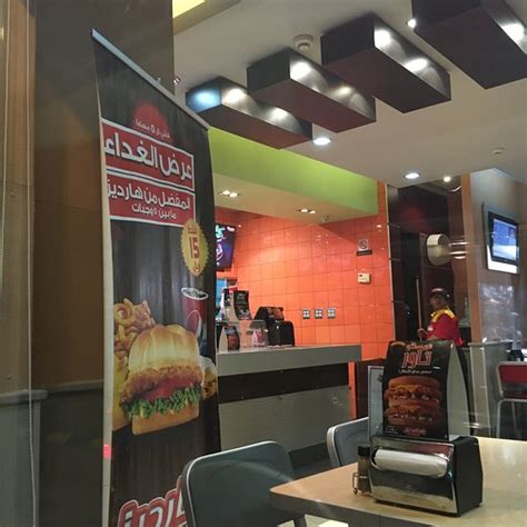 Hardees Riyadh Restaurant Reviews And Photos Tripadvisor