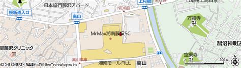 神奈川県藤沢市辻堂新町4丁目3の地図 住所一覧検索｜地図マピオン