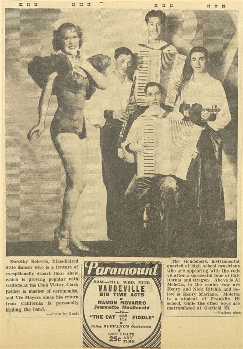 Gondoliers Instrumental Quartet The American Vaudeville Archive