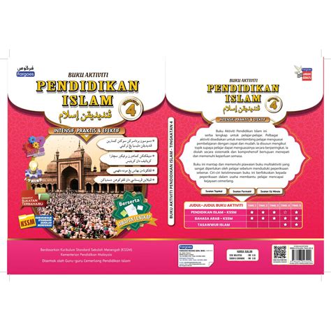 Buku Aktiviti Pendidikan Islam Tingkatan 4