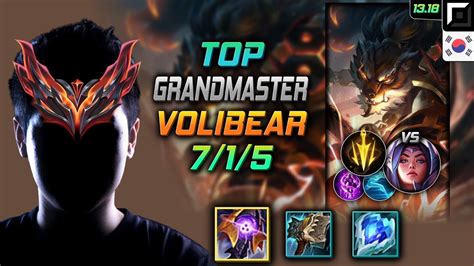 Volibear Top Kr Youtube