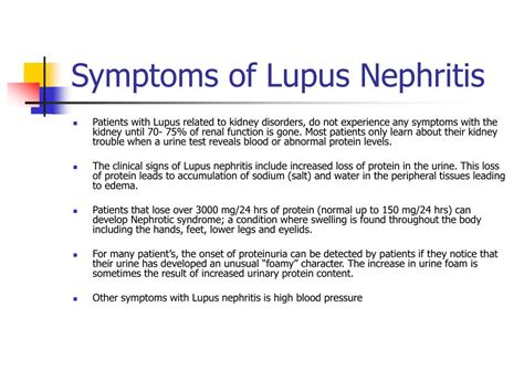 Lupus Nephritis Signs And Symptoms