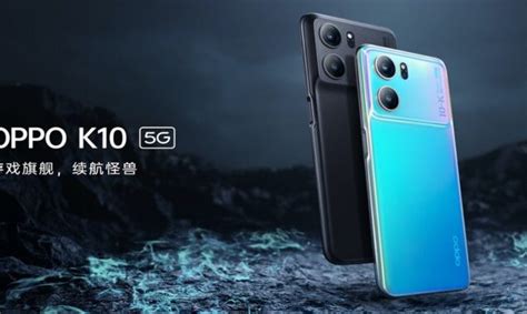 The Oppo K G Will Be Powered By The Dimensity Soc Bol News