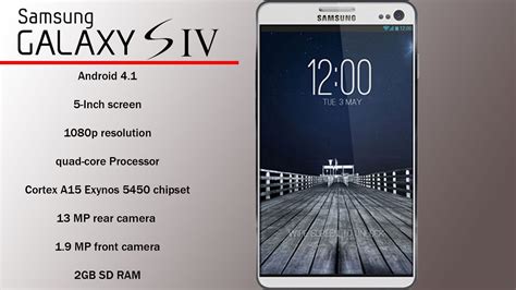 samsung galaxy s4 specs review and releasing date - Haseeb.Net: samsung galaxy s4 specs review ...