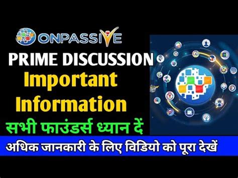 Onpassive Important Information Onpassive New Update Op Prime