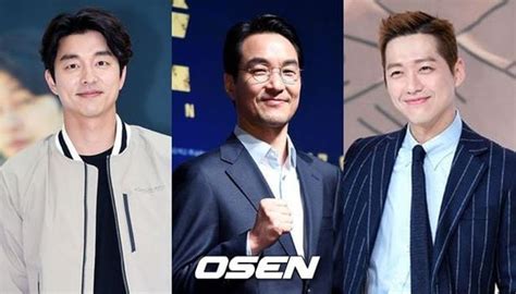 Oh쎈 초점 공유vs한석규vs남궁민 5월 백상 연기神의 전쟁