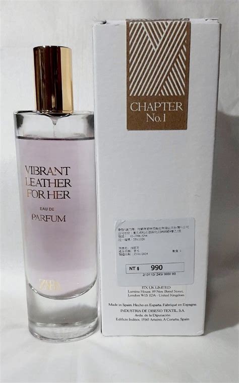 ZARA香水 VIBRANT LEATHER FOR HER 80ml 香水美妝保養 香水體香劑在旋轉拍賣