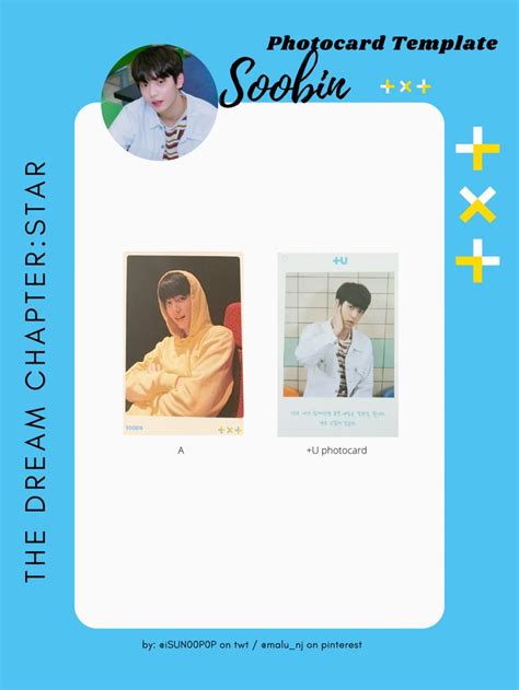 Soobin Star Photocard Template The Dream Chapter Star Photocard