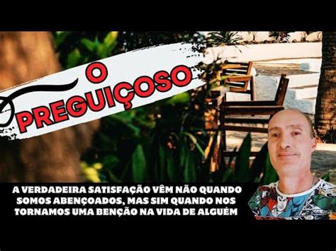 O Pregui Oso Video Motivacional Coragem For A Vida Pregui A